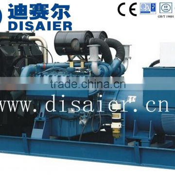 Superior quality 615kva Doosan diesel generator