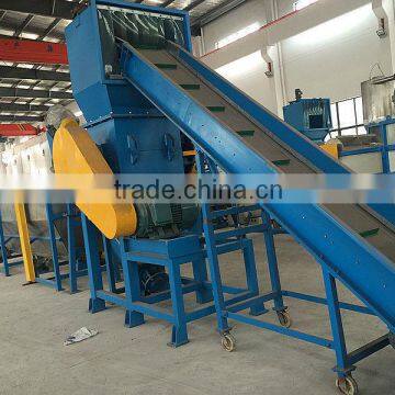 pe film washing production line machine