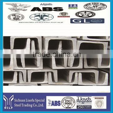 2015 Hot sales 304 316 stainless steel u channel, u channel steel From Chinese supplier with standered sizes