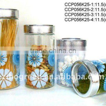 round glass jar with printing with silver plastic lid(CCP056K25)