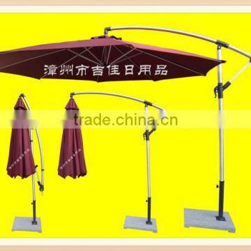 BRA-300R big outdoor wedding parasol umbrella