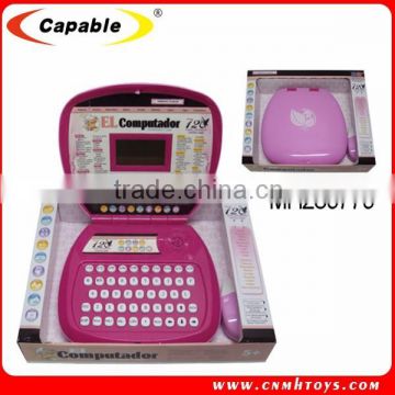 Educational toys children intelligent learning machine/laptop/kids computer with mouse
