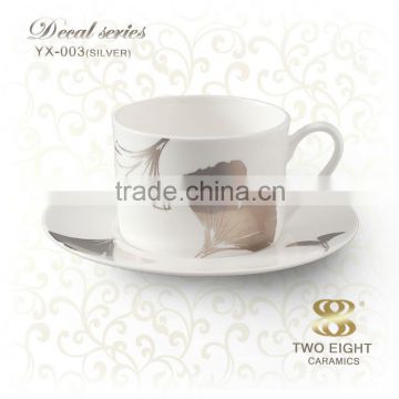 high quality porcelain tableware ceramic cup and mug for restaurant and hotel used