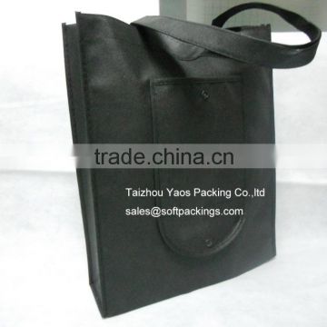 custom reusable folding shopping bag, wholesale non woven shopping bag, cheap and durable non woven promotion bag gift bag