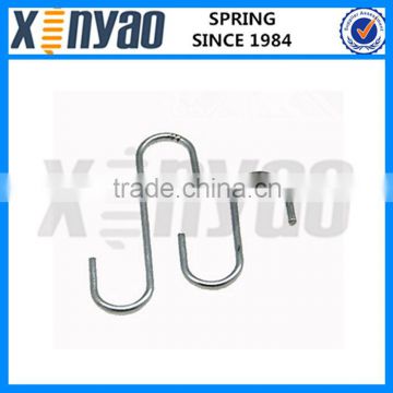 S Shaped Spring