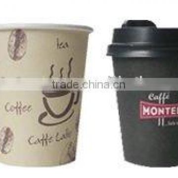 8 oz paper coffee cup