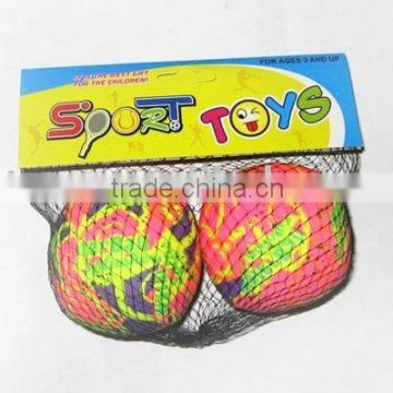 7.5" Water ball set,Sports toy