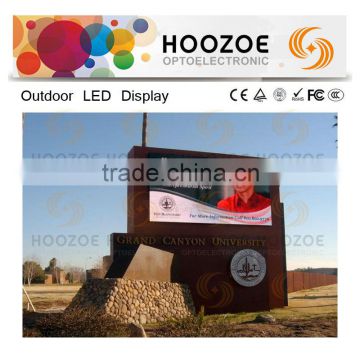 Simple Series-Hoozoe P16 outdoor LED 1R1G1B Screen