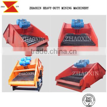 HOT Selling Top Quality Small Ore Vibrating Screen Screening Mining Machinery With Good Price