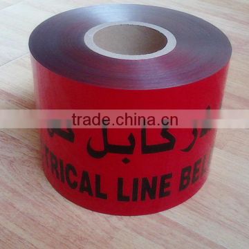 Popular underground Red detactable warning tape