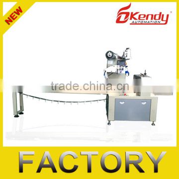 Small Pouch Packing Machine For Food
