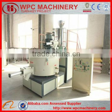 WPC wood plastic material mixing machine/ mixer for WPC material