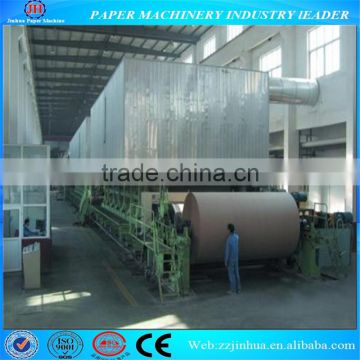 30t/d jinhua company corrugated making machine for sale