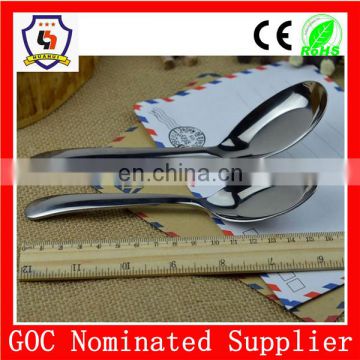 china factory direct sale flat bottom spoon soup spoon (HH-spoon-110)