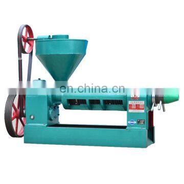 Palm kernel oil press machine oil presser factory