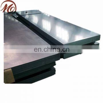 Decoration material 7075 aluminum plates