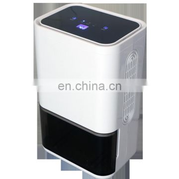 myanmar portable easy home dehumidifier OL-016E 220V