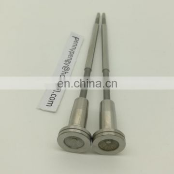Injection Common rail valve F00VC01333 nozzle DLLA145P1430