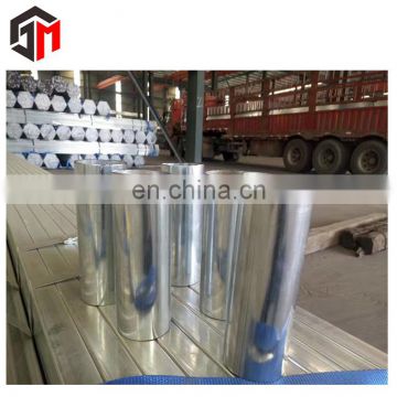 Factory steel 300mm diameter stainless steel pipe