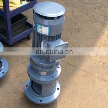 Wastewater Treatment Stainless Steel Chemical Industry Agitator