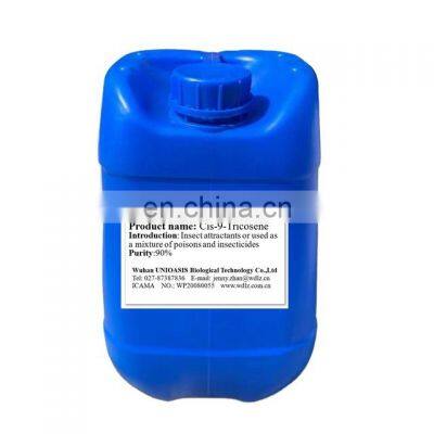 Good Quality fly trap with pheromone and cis-9-Tricosene