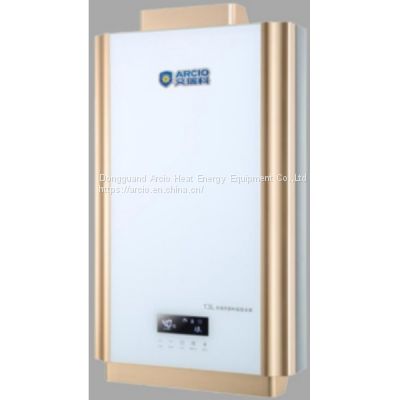 HB10016 Constant temperature series  wall mounted natural gas water heater for 10L 12L 13L