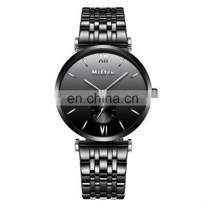 BIDEN 0071 Men's Fashion&Casual Watches Quartz Movement Stainless Steel Band Business Watches