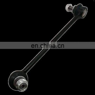 BAINEL Front Stabilizer Link Right  For TESLA Model 3  19-20 1044396-00-D 1188396-00-B