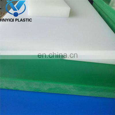 China good quality custom processing uhmwpe blocks blue uhmwpe plastic board 45mm thick hdpe sheet with Competitive Price