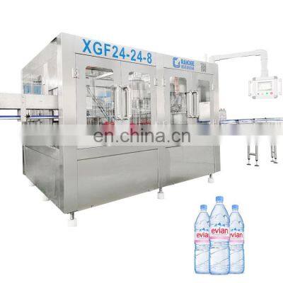 Monoblock PET plastic bottle drinking water cold filling and sealing machine bottling line from GRANDEE MACHINE