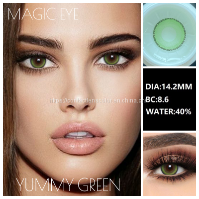 Hallolovely Wholesale Yummy Natural Hidrocor Eye Contact Lens Color