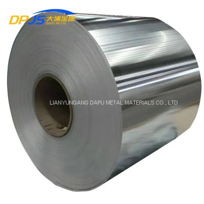 Factory Supply Cheap Price galvanized steel coil/roll/strips DC51D/DC52C/DC53D/DC54D/SPCC manufacturer Wholesale price