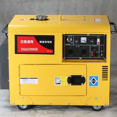 4.5kw single phase 220V air-cooled silent diesel generator 186Fdiesel engine