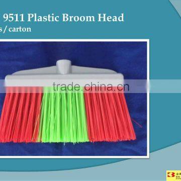 KBM 9511 Broom Head