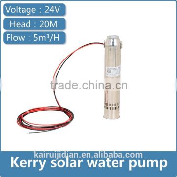 Stainless Steel water pump centrifugal solar powered irrigation water pump