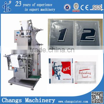 ZJB series auto wet naps pickle sachet packaging machine price for sale