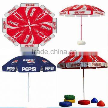 logo design ads umbrella for advertising