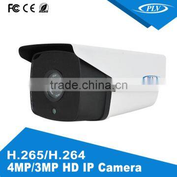 Real 4MP/3MP high definition external PLV-NC411F shenzhen ip camera