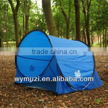 new type pop up beach tent sunshade tent prdoucts