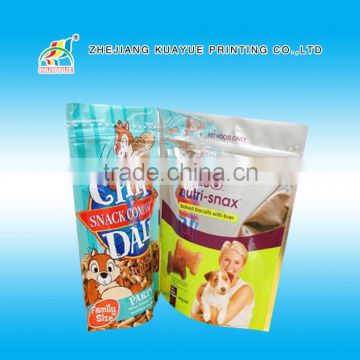 Customized New Customized Aluminium Packaging Pet Food Bags - The Best Packaging Bag for Pet Food!
