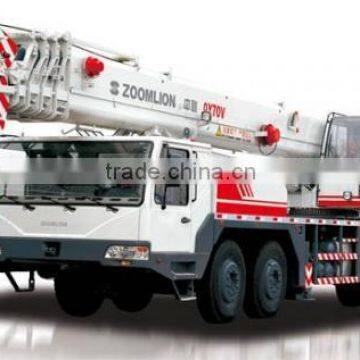QY70V533 Truck Crane