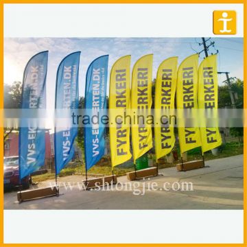 Beach flag banner telescopic banner,flying advertising flag production supllier