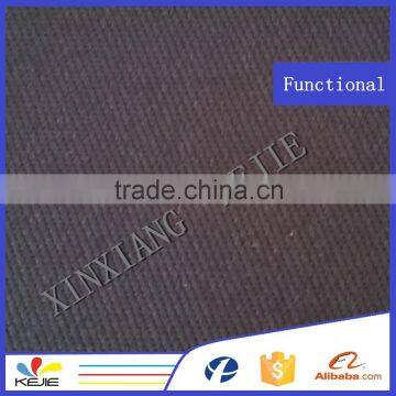 functional water&oil proof FR textile fabric