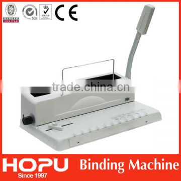 HOPU desktop binder equipment desktop binder machine