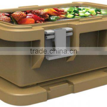 SB2-F16 insulated food container