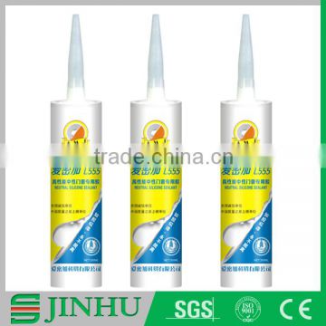 Alibaba China supplier Fireproof heat resistant silicone sealant