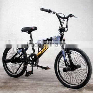 freestyle bike