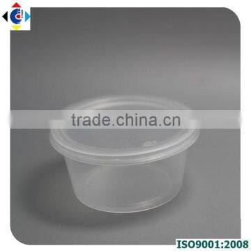 Plastic Sauce Cup,Tasting Cup With Different Volumes