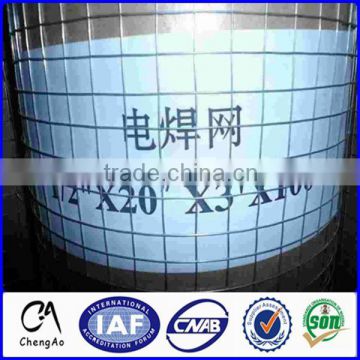 Construction material welded wire mesh 1x1 stainless steel welded wire mesh roll/panel