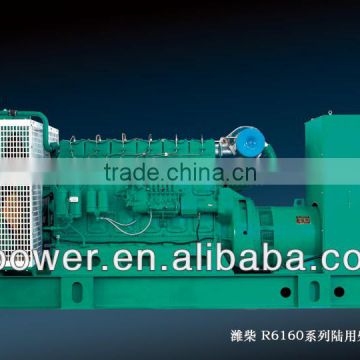 300kw CCFJ300J-WD marine generator made in weifang city